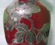 Antique Chinese 19thc Red Monochrome Langyao Flambe Porcelain Vase Vases photo 3