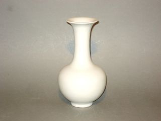 A Rare Chinese Baluster Shaped Vase Ii,  Late Qing,  Unusual Matt Glaze photo