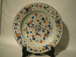 18th C Chinese Famille Rose Floral Plate photo