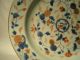 18th C Chinese Famille Rose Floral Plate Plates photo 3