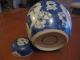 Antique Chinese Kangxi Blue & White Ginger Vase Pot Jar 1662 - 1722 Double Circle Vases photo 2