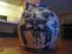 Antique Chinese Kangxi Blue & White Ginger Vase Pot Jar 1662 - 1722 Double Circle Vases photo 4