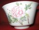 Famille Rose Porcelain Covered Tea Bowl With Iron Red 4 Chatter Mark Bowls photo 9