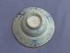 Blue & White Chinese Ogee Bowl Qing Dynasty Bowls photo 1