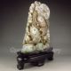Chinese Jadeite / Jade Statue - Carp & Lotus Nr Other photo 6