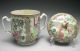 Chinese Famille Rose Export Porcelain Loving Cup Glasses & Cups photo 2