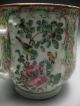 Chinese Famille Rose Export Porcelain Loving Cup Glasses & Cups photo 6