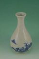 Rare Chinese Blue&white Porcelain,  Crackle Glaze Vase Vases photo 1