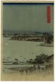 Hiroshige - Japanese Woodblock Print Moonlight Triptych Prints photo 1