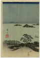 Hiroshige - Japanese Woodblock Print Moonlight Triptych Prints photo 3