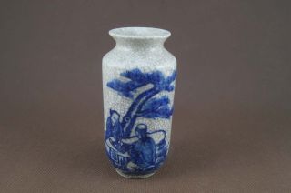 Chinese Blue&white Crackle Glaze Porcelain,  Vase photo
