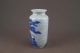 Chinese Blue&white Crackle Glaze Porcelain,  Vase Vases photo 4