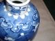 Old Pair Blue And White Hand Painted Chinese Vases,  Vase.  Antique Pottery Pots photo 1