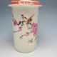 Set 2 Pieces Hollowed Chinese Rose Colorful Porcelain Vases Nr Vases photo 10