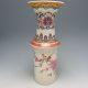 Set 2 Pieces Hollowed Chinese Rose Colorful Porcelain Vases Nr Vases photo 3