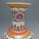 Set 2 Pieces Hollowed Chinese Rose Colorful Porcelain Vases Nr Vases photo 5