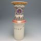Set 2 Pieces Hollowed Chinese Rose Colorful Porcelain Vases Nr Vases photo 7
