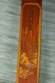 Rare Pair Of Chinese Hardwood Scroll Weights With Carved Bamboo On Top Paintings & Scrolls photo 3