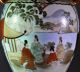19th Century Antique Japanese Meiji Period Kutani Vase Foo Dog Handles Signed Vases photo 3