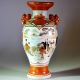 19th Century Antique Japanese Meiji Period Kutani Vase Foo Dog Handles Signed Vases photo 4