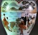 19th Century Antique Japanese Meiji Period Kutani Vase Foo Dog Handles Signed Vases photo 5