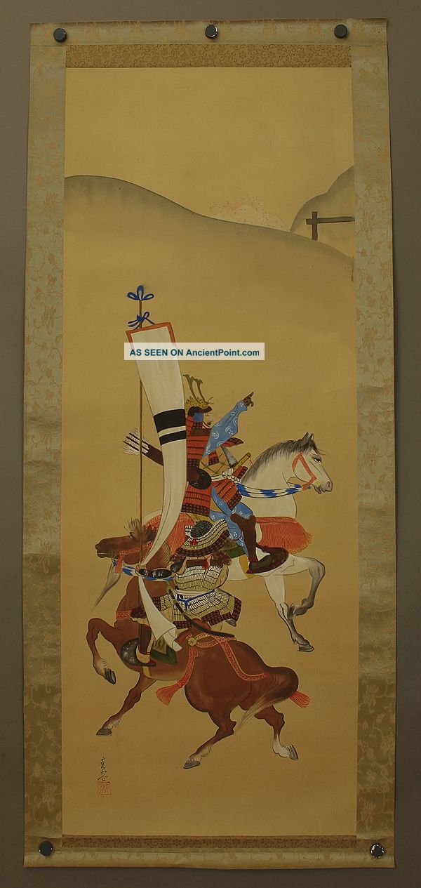 Japanese Honshi 