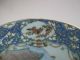 Painted Antique Chinese Porcelain Canton Plate Or Dish Vases photo 5