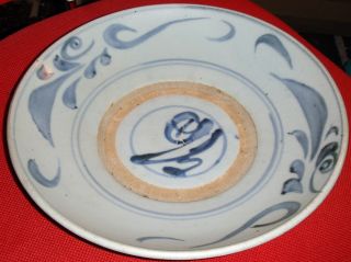 Antique Chinese Asian 15c/16c Blue White Provincial Ming Dynasty Plate photo