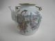 A Small Antique Chinese Porcelain Teapot Light Canton Vases photo 1