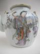 A Small Antique Chinese Porcelain Teapot Light Canton Vases photo 2