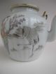 A Small Antique Chinese Porcelain Teapot Light Canton Vases photo 5
