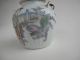 A Small Antique Chinese Porcelain Teapot Light Canton Vases photo 6