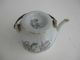 A Small Antique Chinese Porcelain Teapot Light Canton Vases photo 7