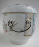 Antique Chinese Famille Rose Vase Or Bowl With Bronze Earrings. Vases photo 3