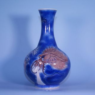 A Perfect Kangxi Mark Chinese Porcelain Underglaze Red Dragon Vase photo