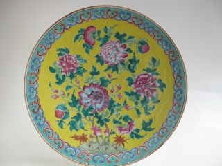 Huge Antique Chinese Famille Rose Dish Or Plate photo