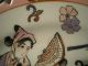 19th C Chinese Famille Rose Personages Platter Plates photo 6