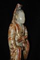 Antique Carved Soapstone And Gilt Quanyin Figure Kwan-yin photo 2