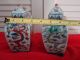 Pair Of Chinese Ching Dynasty Five Color Over Blue And White Porcelain Vases Vases photo 2