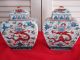 Pair Of Chinese Ching Dynasty Five Color Over Blue And White Porcelain Vases Vases photo 3