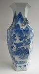 Rare Huge Antique Chinese Porcelain Blue And White Vase Dauguan Period Vases photo 1
