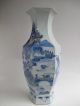 Rare Huge Antique Chinese Porcelain Blue And White Vase Dauguan Period Vases photo 2