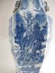Rare Huge Antique Chinese Porcelain Blue And White Vase Dauguan Period Vases photo 6