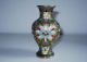 Awesome Antique Vtg Chinese Cloisonne Enameled Vase Vases photo 1