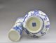 A Exquisite Large Stunning Chinese Blue And White Porcelain Vase Vases photo 1