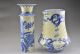 A Exquisite Large Stunning Chinese Blue And White Porcelain Vase Vases photo 2