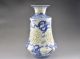 A Exquisite Large Stunning Chinese Blue And White Porcelain Vase Vases photo 3