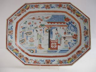 Huge And Antique Chinese Porcelain Yongzhen Plate 18th Century photo