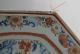 Huge And Antique Chinese Porcelain Yongzhen Plate 18th Century Vases photo 5