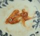 Antique Chinese Blue & White Dish Fish Ming Period Hongzhi Bowls photo 2